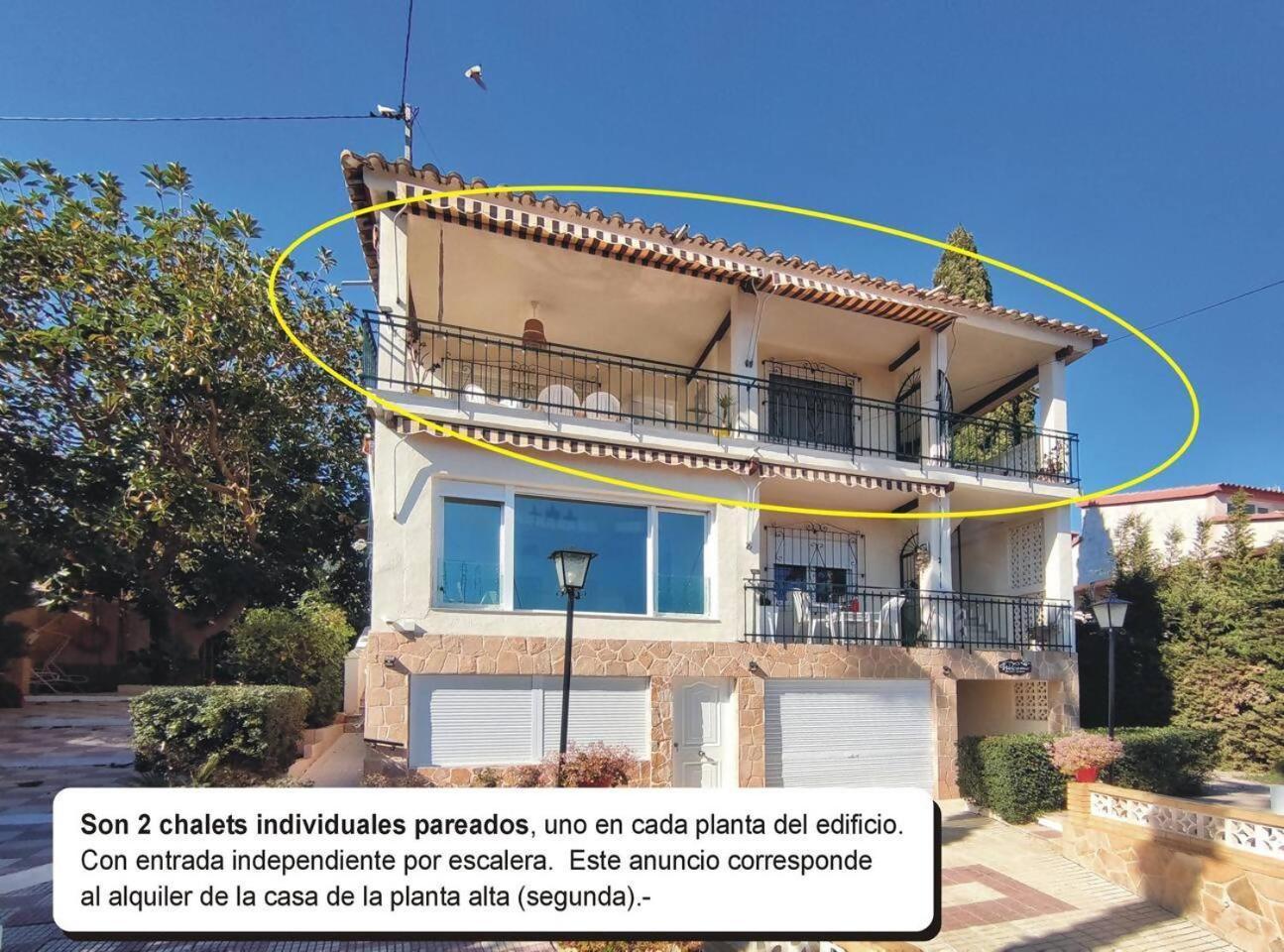 Casona Del Mar Terraza Y Vistas Al Mediterraneo 坎佩略 外观 照片