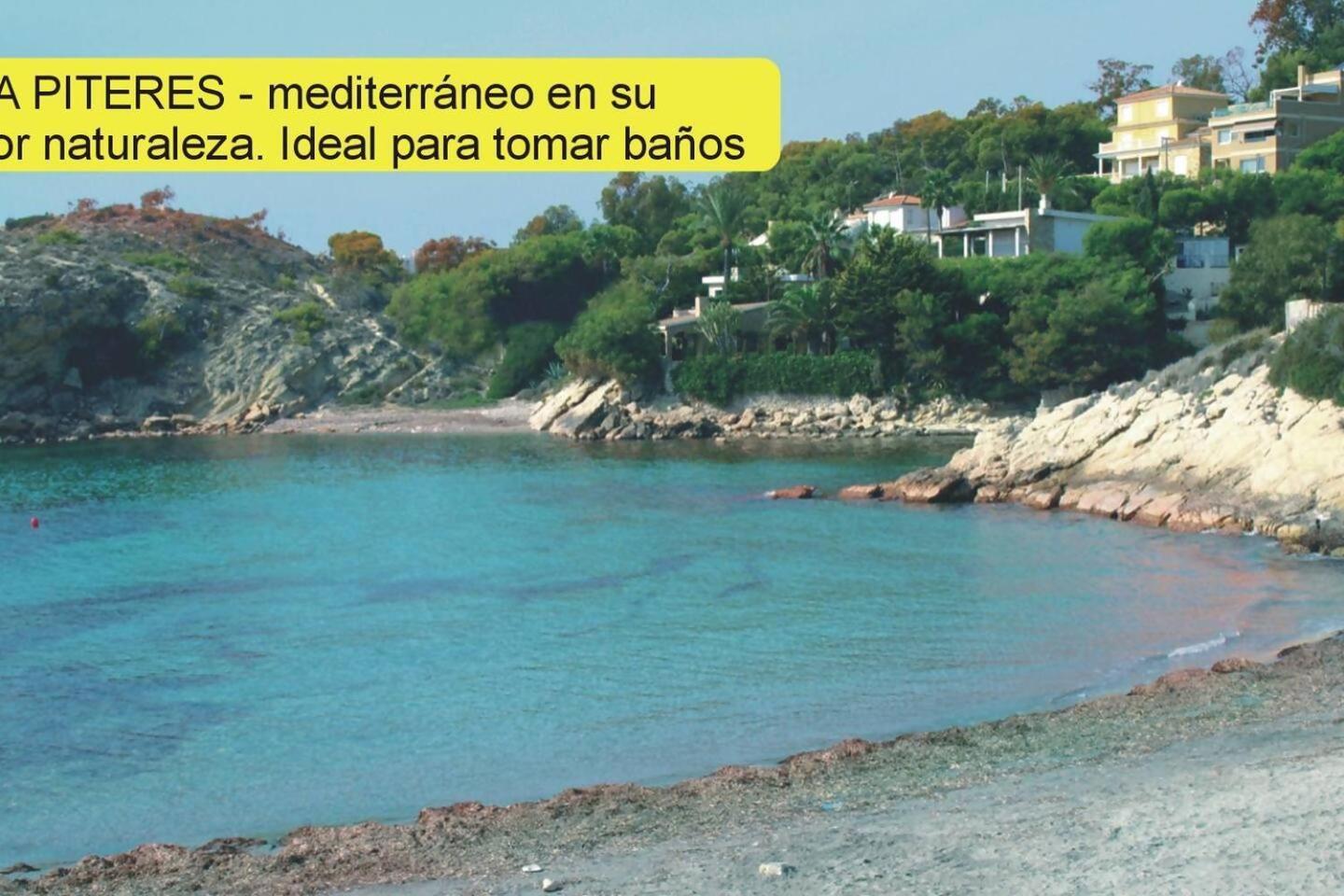 Casona Del Mar Terraza Y Vistas Al Mediterraneo 坎佩略 外观 照片